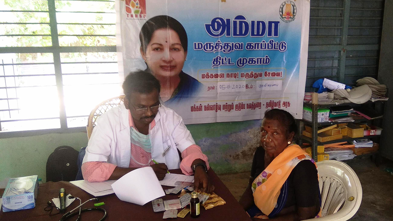 medical_camp_kuruvi_karambai