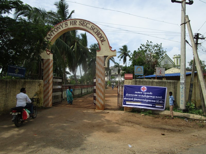 velippalayam